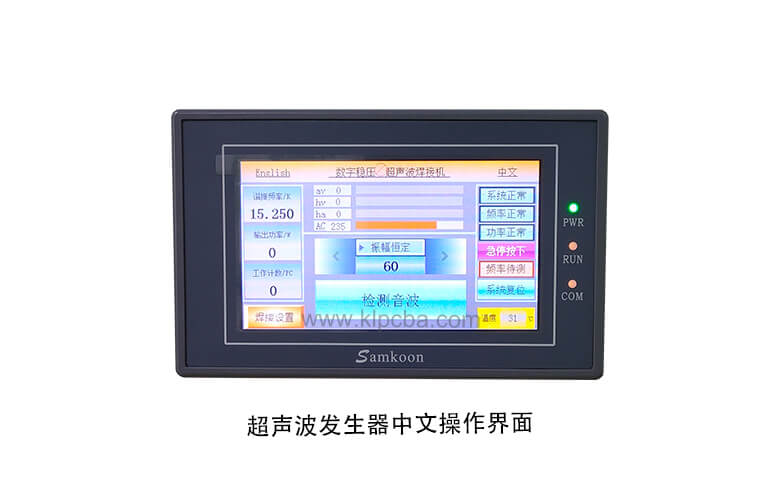 超声波发生器中文操作界面